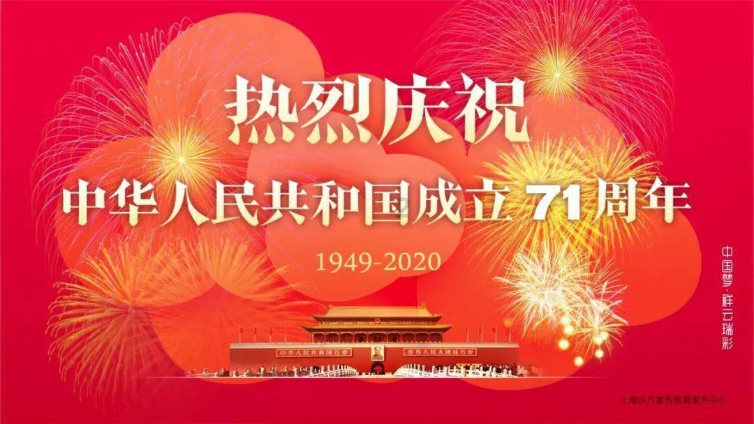 了解春节是不是过年的意思的知识星球,获取独家资讯与实用知识!